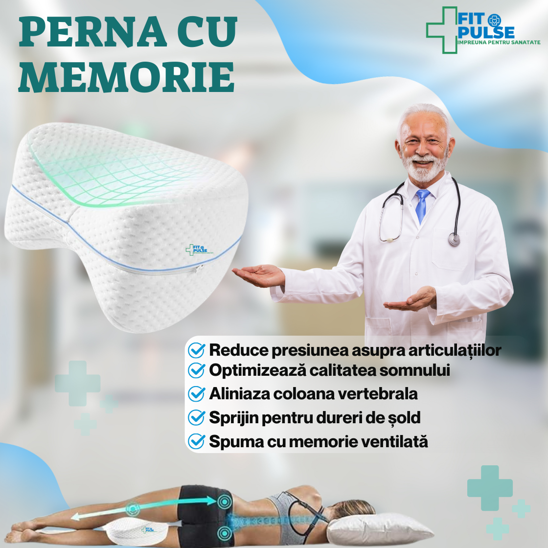Perna cu memorie